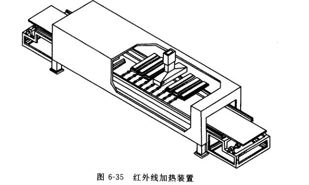 “帜”引未来